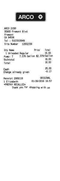 Arco AM PM receipt template image