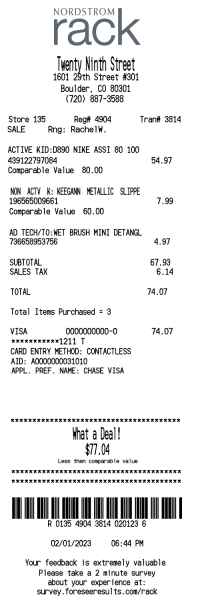 Nordstrom Rack receipt template image