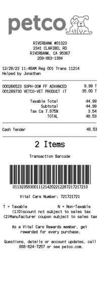 Petco receipt template image