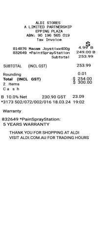 Aldi receipt template 03 image