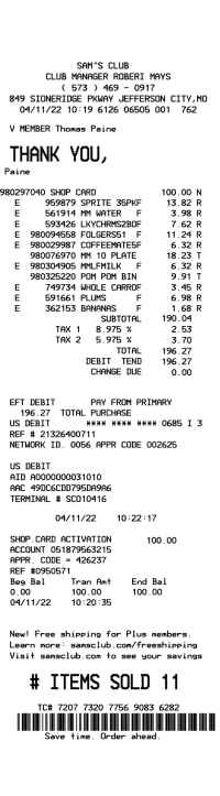 Sams Club receipt template #2 image