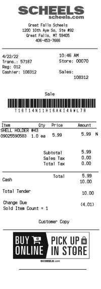 Scheels receipt template image