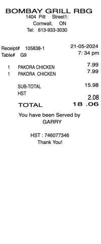 Restaurant receipt simple image