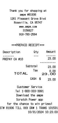 AMPM fuel receipt image