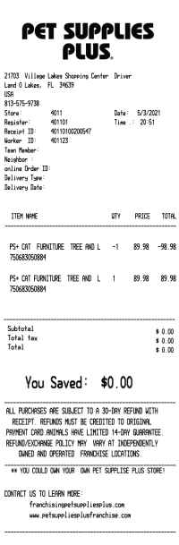 Pet Supplies Plus receipt template