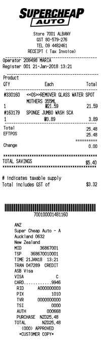 Supercheap Auto receipt template image