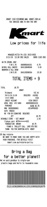 Kmart receipt template - Australia image