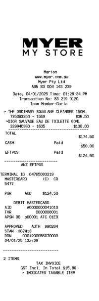 MEYER receipt template image