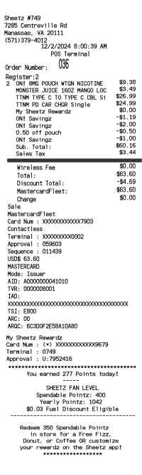 Sheetz receipt template image