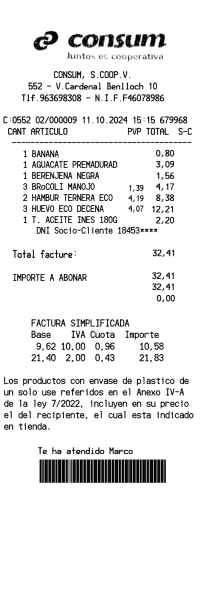 Consum supermarket receipt template image