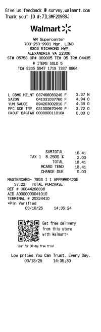 Walmart 2025 receipt template image