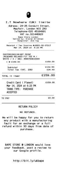 BAPE UK receipt template image