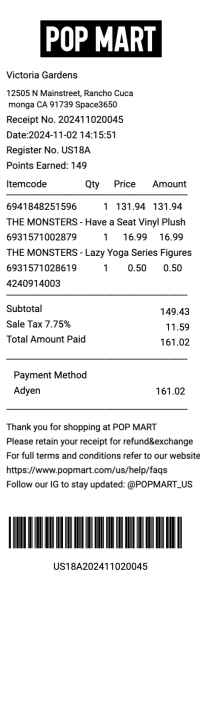 Pop Mart receipt template USA