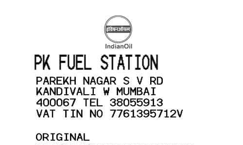 Petrol fuel receipt Indian Oil template image